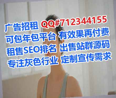 古蔺卵妹科技工作室